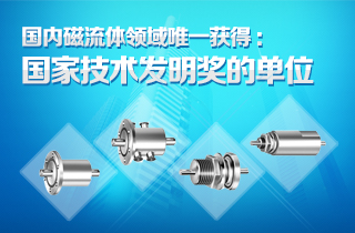 供應水處理設備